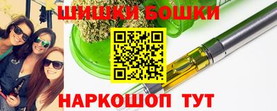соль курить ск Славянск-на-Кубани