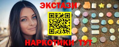 винт Славгород