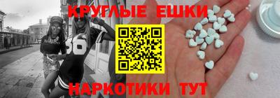 винт Славгород