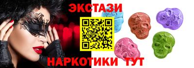 винт Славгород