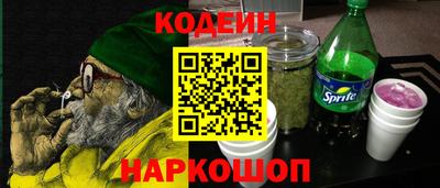 винт Славгород