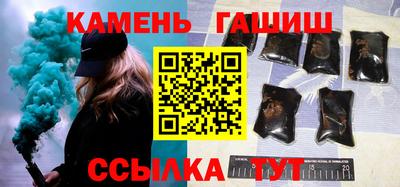 винт Славгород