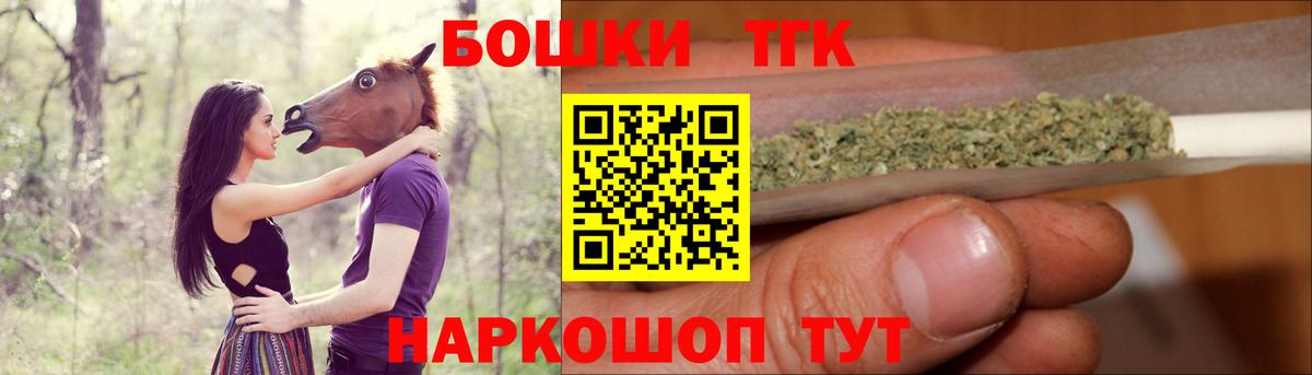 Шишки марихуана сатива Новочебоксарск